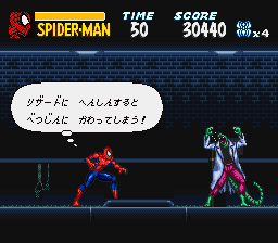 Amazing Spider-Man, The: Lethal Foes